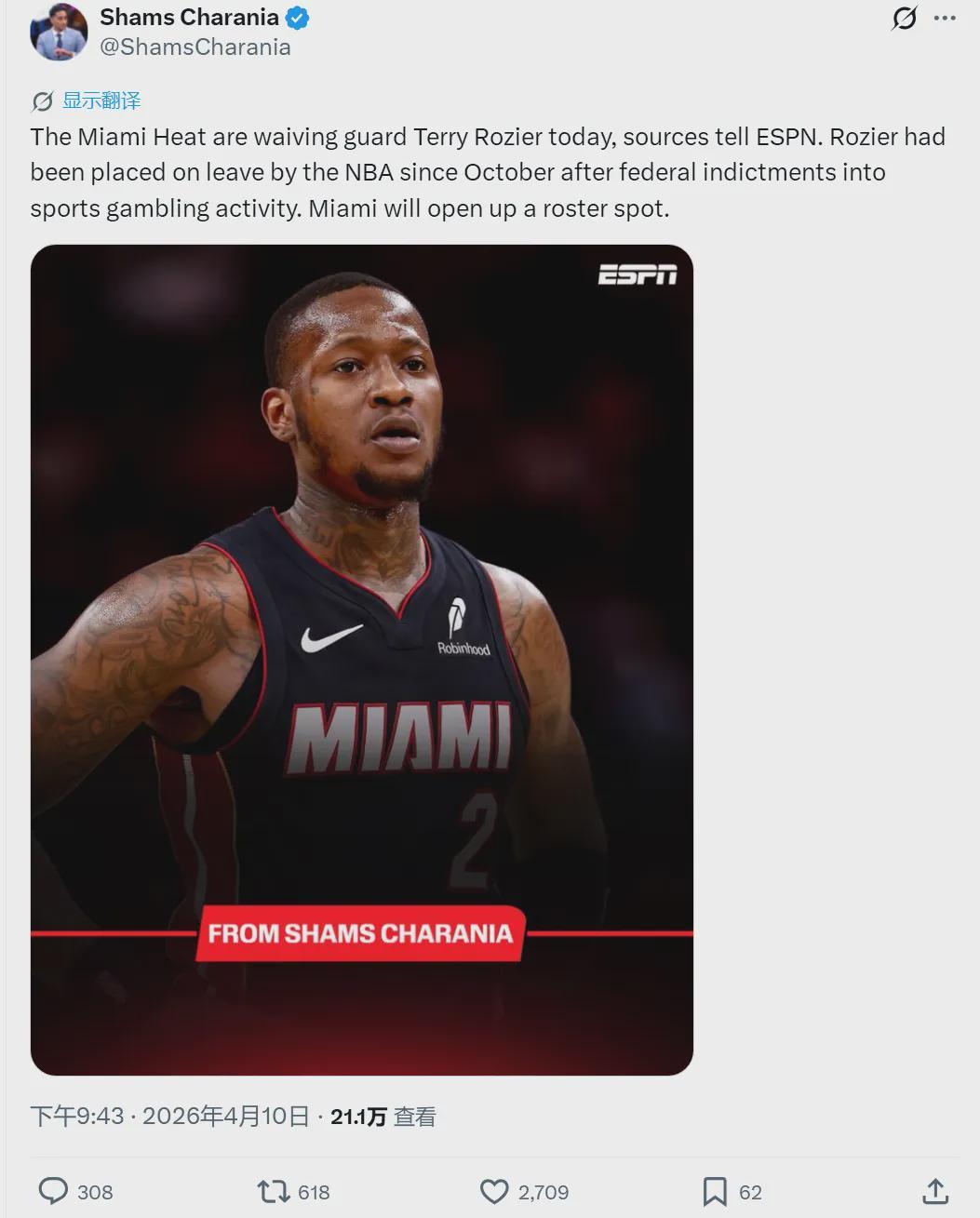 一場沒打！正式裁掉！NBA生涯結(jié)束了