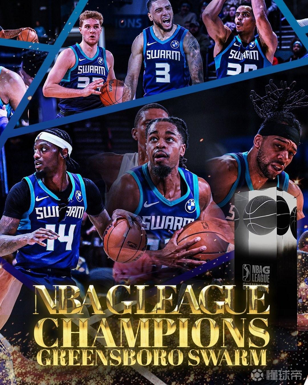 蜂群擊敗國王奪隊史G聯(lián)賽首冠，埃夫布翁萬當選FMVP