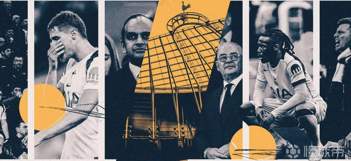 TA：熱刺已連續(xù)六賽季虧損，上賽季稅前虧損創(chuàng)隊(duì)史紀(jì)錄