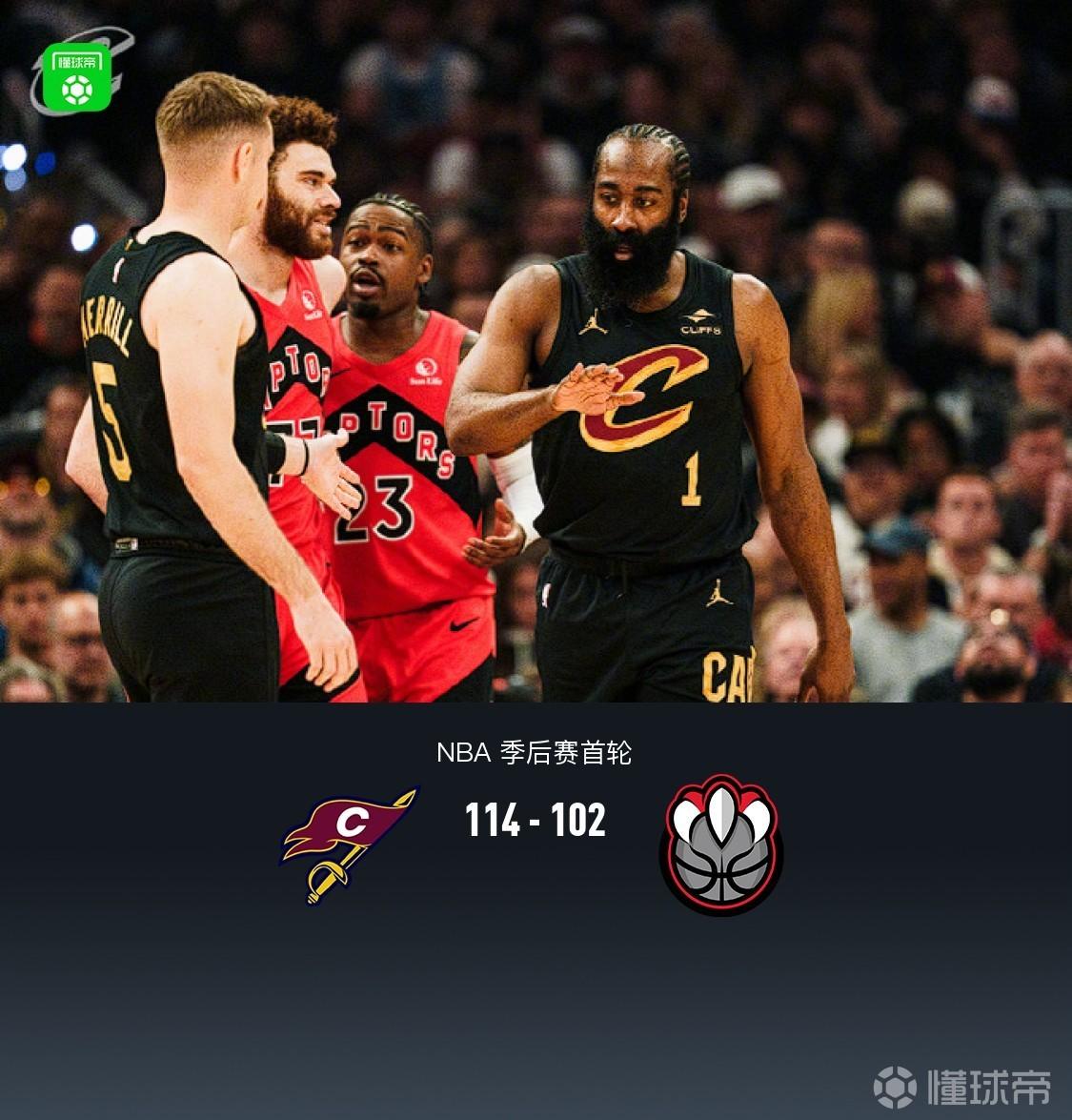 騎士114-102猛龍搶七大戰(zhàn)晉級 哈登18+6